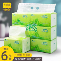 Comfort Tissue Paper Drawing Paper Green Tea Clear Fragrance Type Home Affordable Clothing Big Bag Sanitary Napkin Face Towels Paper Wipe Handmade Paper