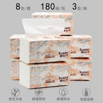 Shu Heart Pumping Paper Household Napkins Large Packaging Large Number Whole Boxes Affordable toilet paper towel paper Log Cramps
