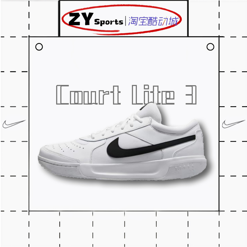 Nike Court Lite 3 Nike Tennis Shoes Men's Shoes Gray and White Rubber Sole Casual Shoes Dv3258-101