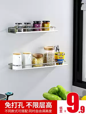 Kitchen rack stainless steel non-perforated single-layer seasoning condiment Wall hanger Wall kitchenware soy sauce storage layer rack