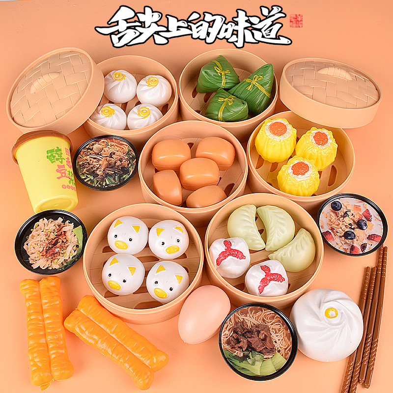 Simulation food model toy steamer simulation food girls play house children mini kitchenette snack buns