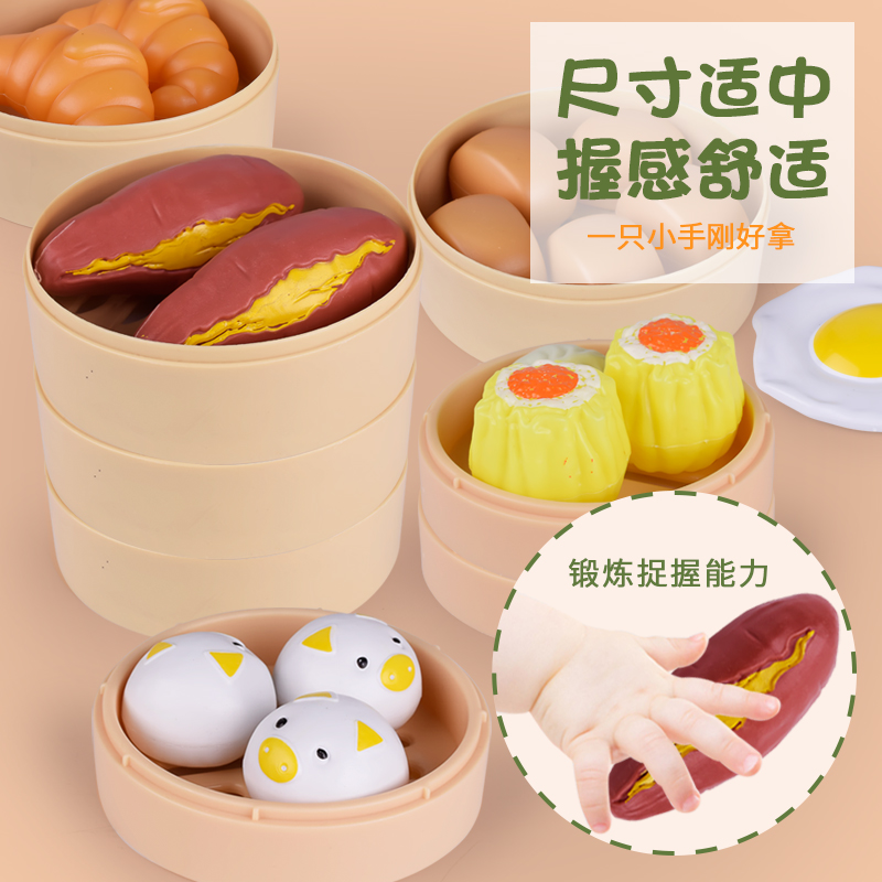 Simulation food model toy steamer simulation food girls play house children mini kitchenette snack buns