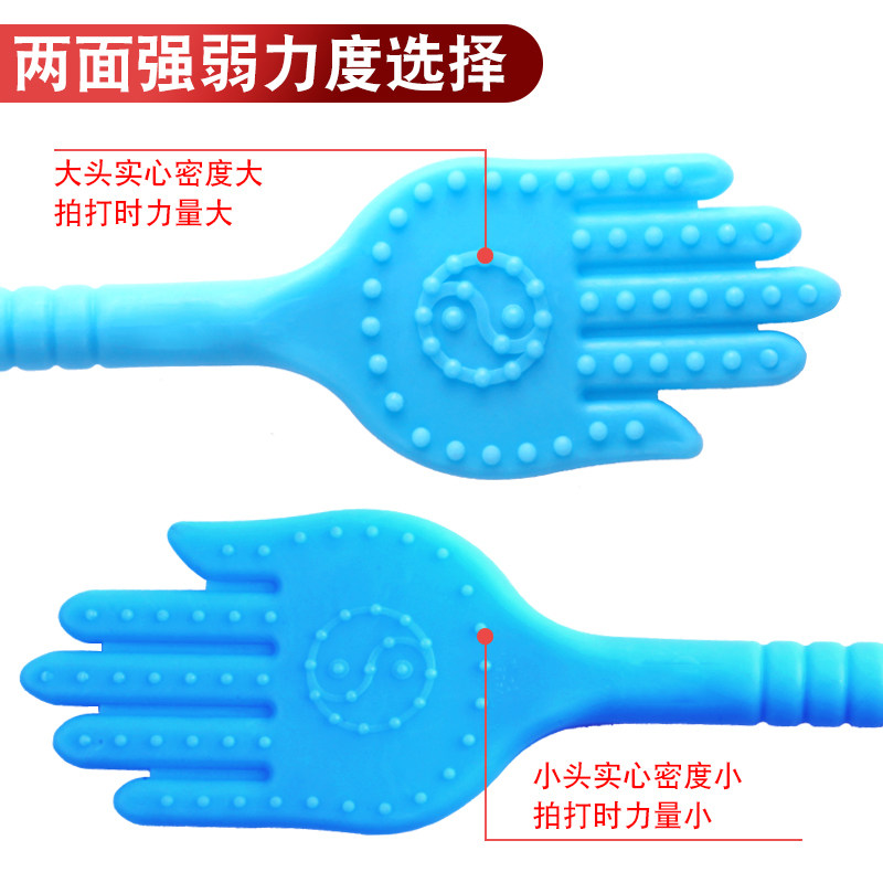 Meridian Pat silicone Silicone Pat-on-the-beat Back Knocks Percussion for beating Rod Home Health Care Massage Legs Special Hammer Shoulder Theorizer