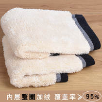 Cashmere wool warm knee pads men full circle plus velvet thickened women knee joints cold cold old legs in Old autumn and winter