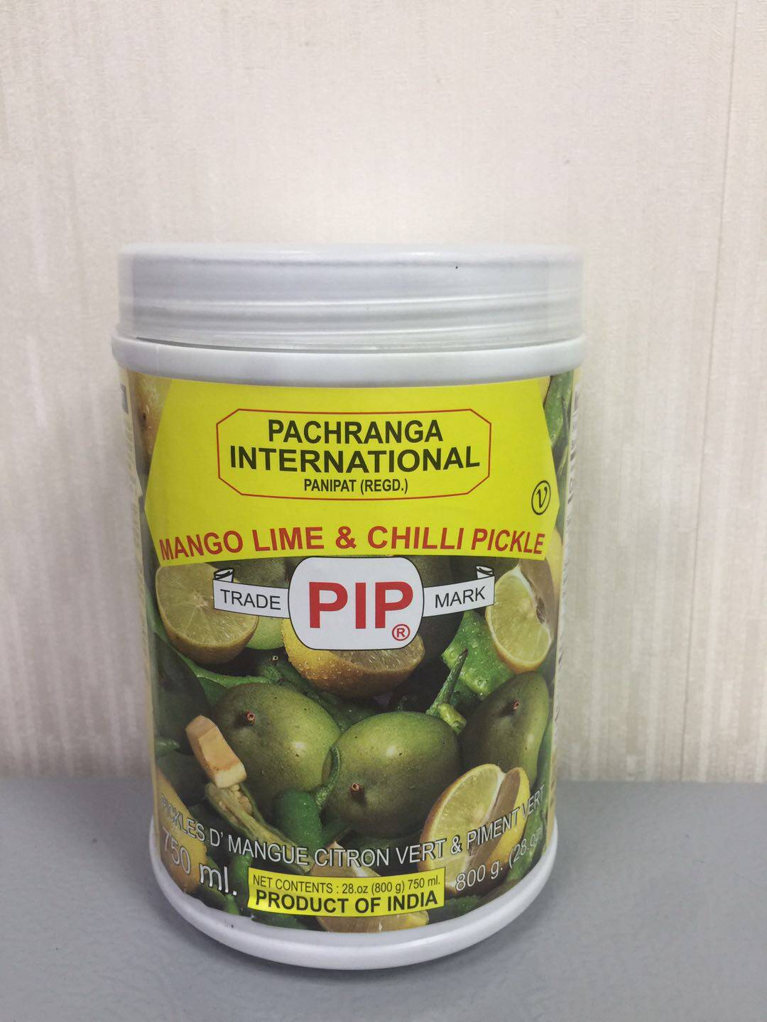 Pachranga Mango LimeChilli Pickle 800g Vinegar Mango Lemon Chilli 800g