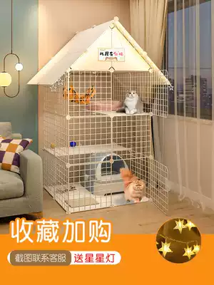 Cat cage home Villa indoor oversized free space cat house with toilet cat den three-story small cat cat House