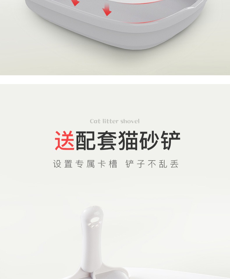 Mèo xả rác chống giật đầy đủ bán kín mèo lớn nhà vệ sinh mèo cát nồi chậu mèo nhỏ mèo cung cấp chất khử mùi - Cat / Dog Beauty & Cleaning Supplies bàn chải chải lông chó