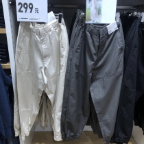 Designer Cooperation Style Clothing Trendy Tooling 100 Hitch Loose Beam Pumping Rope Trendpants 437299