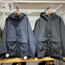 Anti-season clearance straight down 200 mens high performance composite hooded jacket (some parts with down)