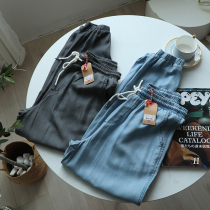 Foreign trade pure yuan cool and smooth ~ summer mens casual all-match ice silk drape thin denim trousers