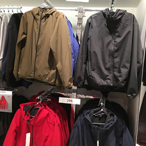 Good goods hit Kitano UJIA UJIA spring new men hooded sports outdoor jacket casual jacket