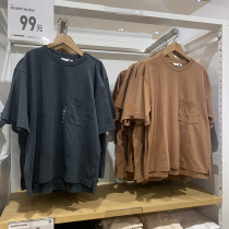 Kitano Us (designer cooperation) mens and womens loose round neck T-shirt (short-sleeved solid color) 433031