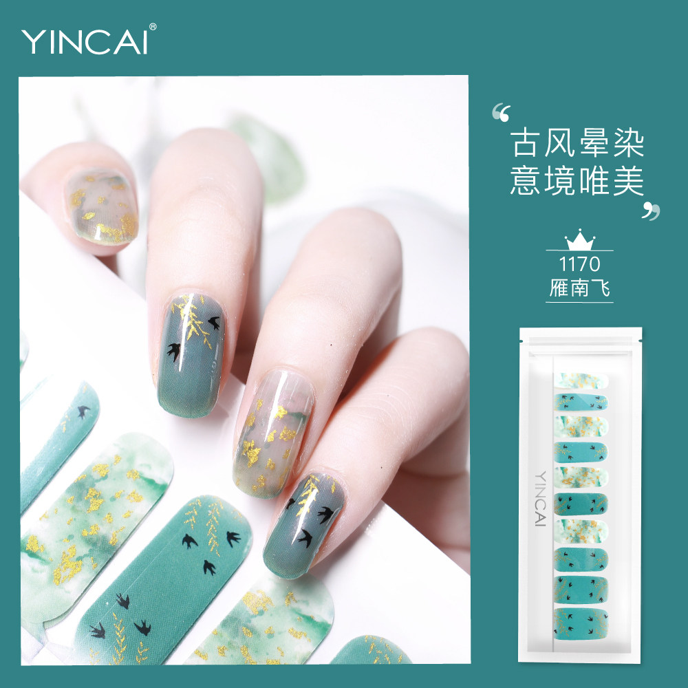 Yincai (Yan Nanfei) Chinese style nail stickers 3d waterproof long-lasting nail piece wearing nail finished stickers ins