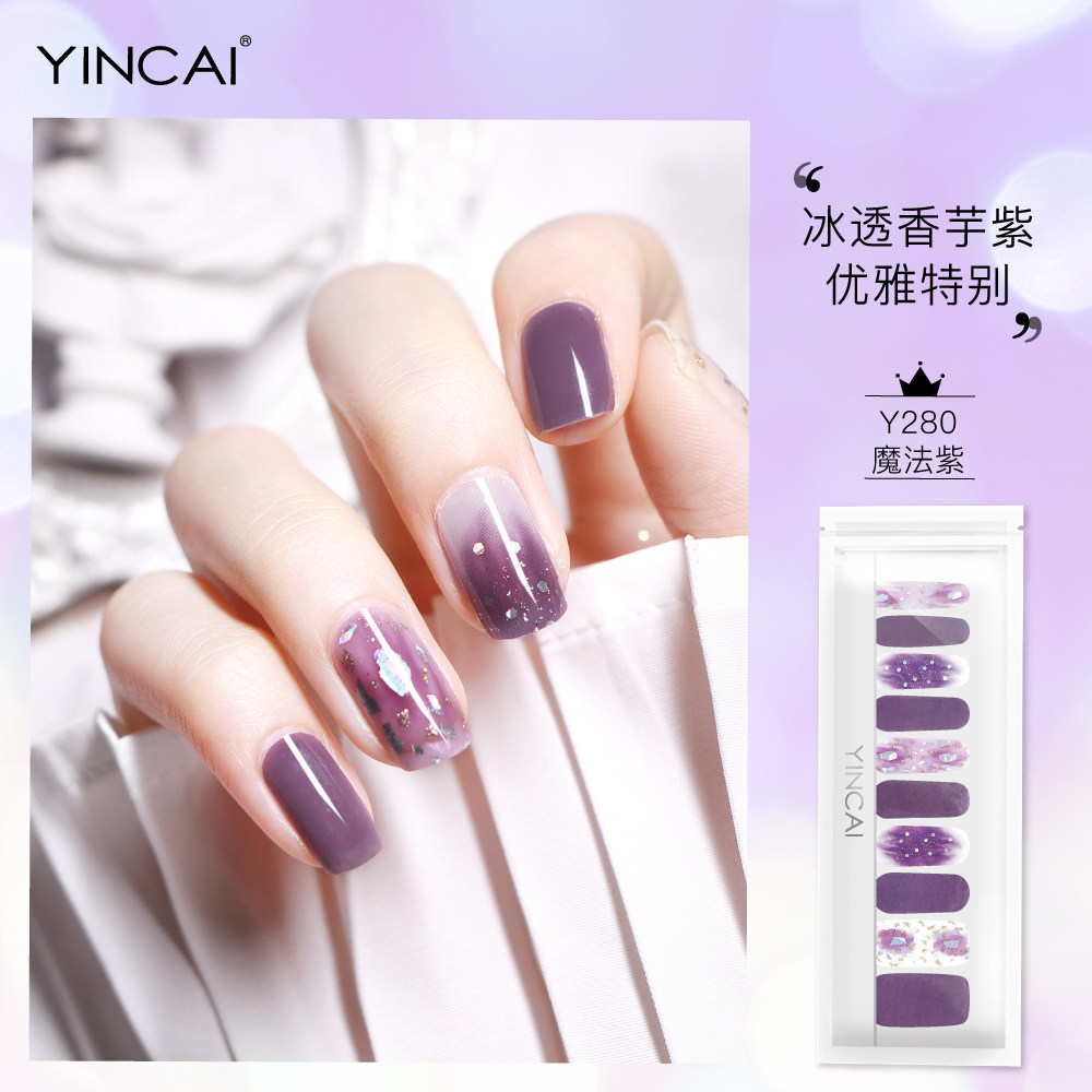 (Magic Purple) Nail Stickers Small Fresh Cute Waterproof Long-lasting Full Nail Stickers Nail Patches