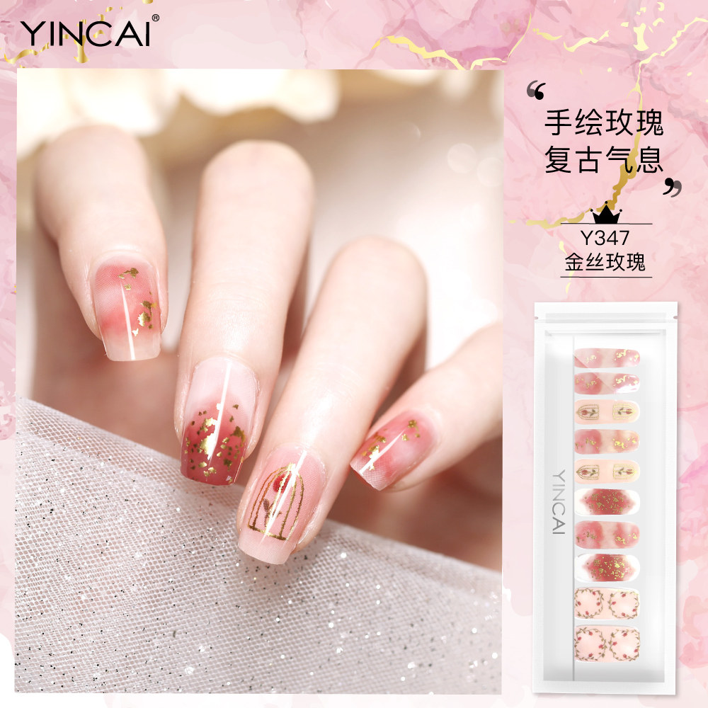 Yincai (120 models) new winter nail sticker white nail patch waterproof nail piece finished nail patch