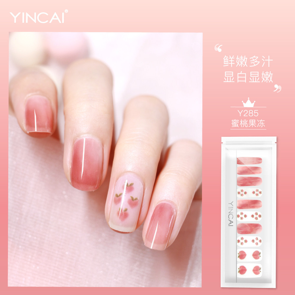 (White in autumn and winter) Nail sticker nail piece waterproof lasting 14 days manicure sticker wear finished soft nail sticker