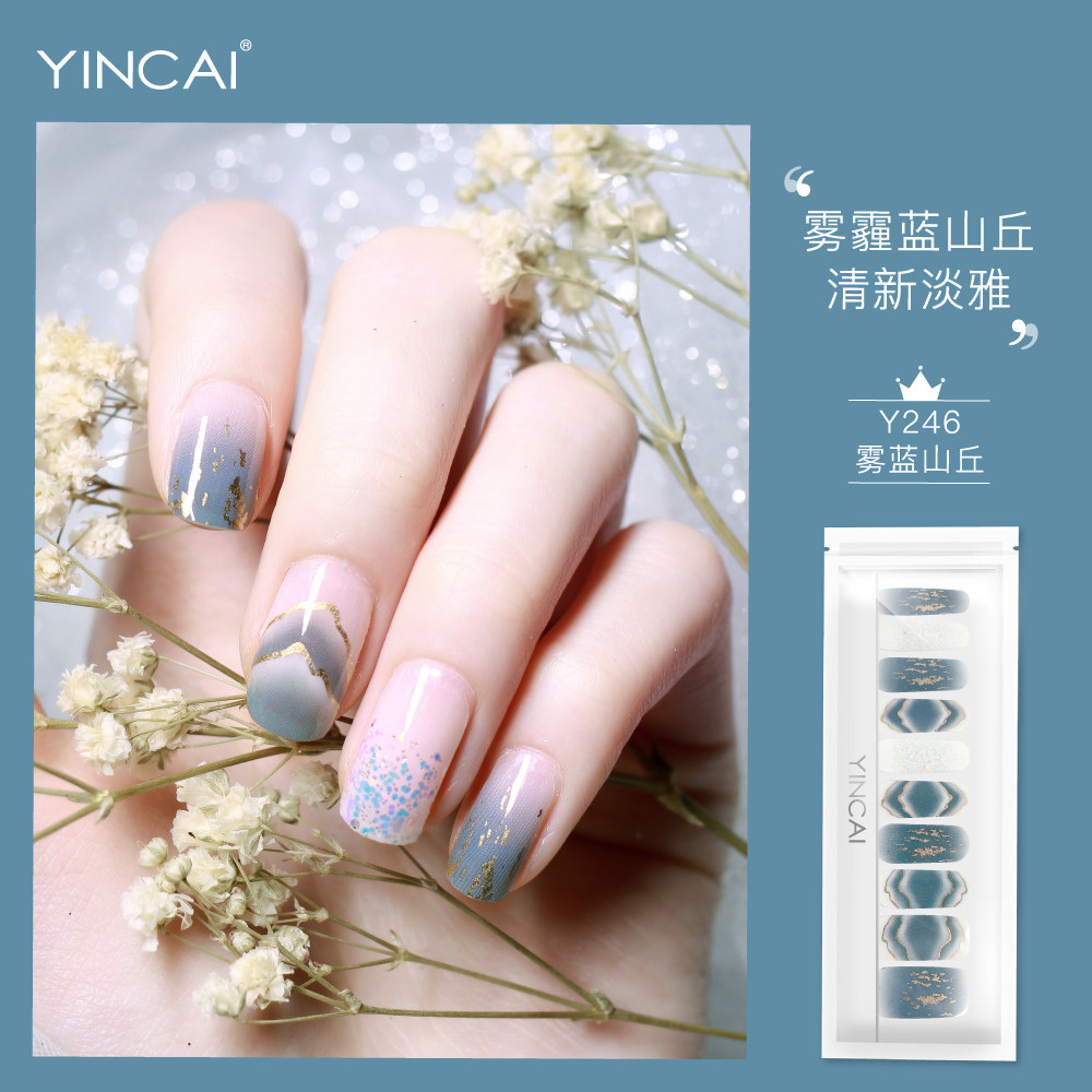 (Fog Blue Hill) nail sticker nail sticker nail sticker 3d waterproof lasting 14 days wear nail patch