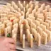 Đồ chơi giáo dục trẻ em Dominoes Đồ chơi bằng gỗ 4-5-3-6 tuổi - Khối xây dựng