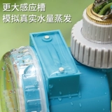 Полный водонепроницаемый интеллектуальный автоматический цветочный водопровод Home Home Garden Balcon