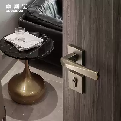 Sozno door lock indoor bedroom bronze two-piece lock Nordic silent room door lock simple magnetic door lock set