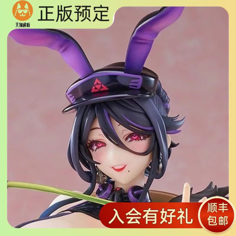 【预定】Pink Cat 调根师 美月 1/6 手办