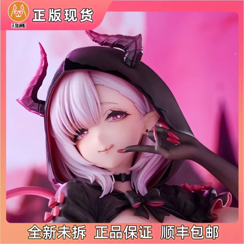 【现货】Lovely 魅魔姐姐 蒂娜 手办