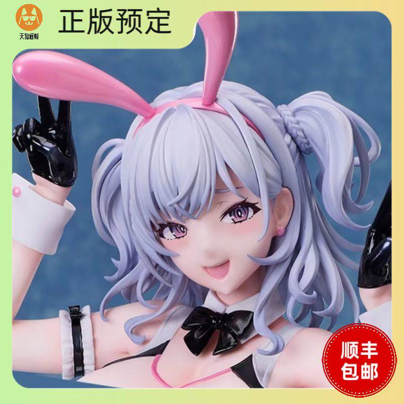 【预定】BINDing 樱美妮娜兔女郎 1/4 手办