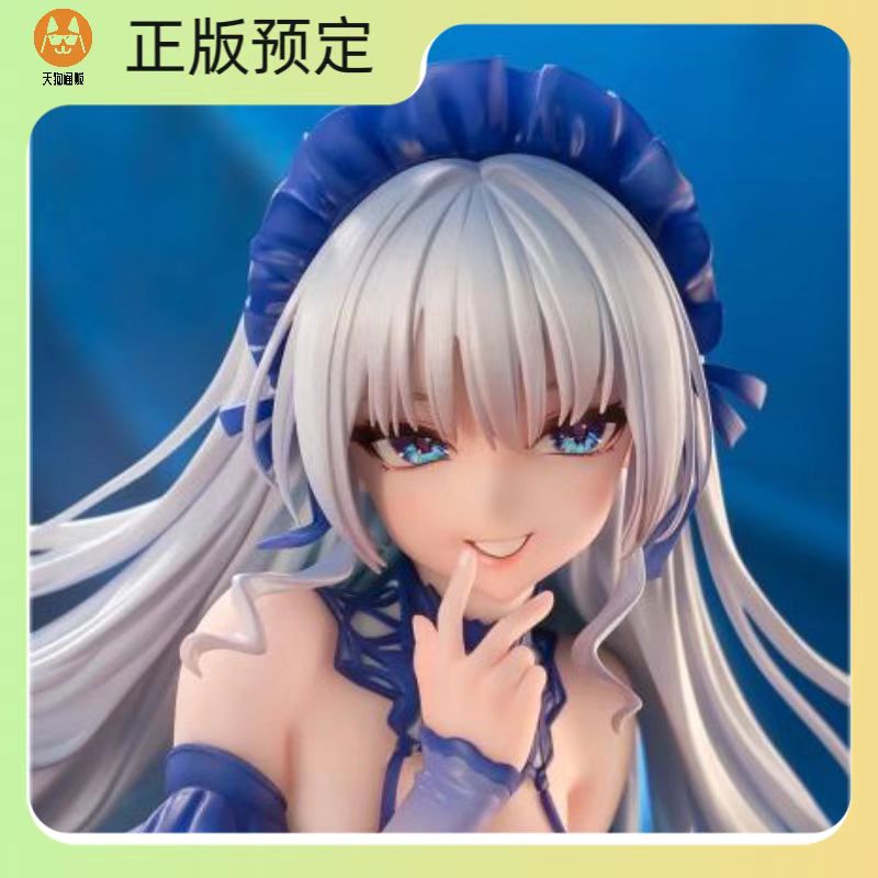 Vibrastar 紫音 蓝蝶 Blue Butterfly 手办