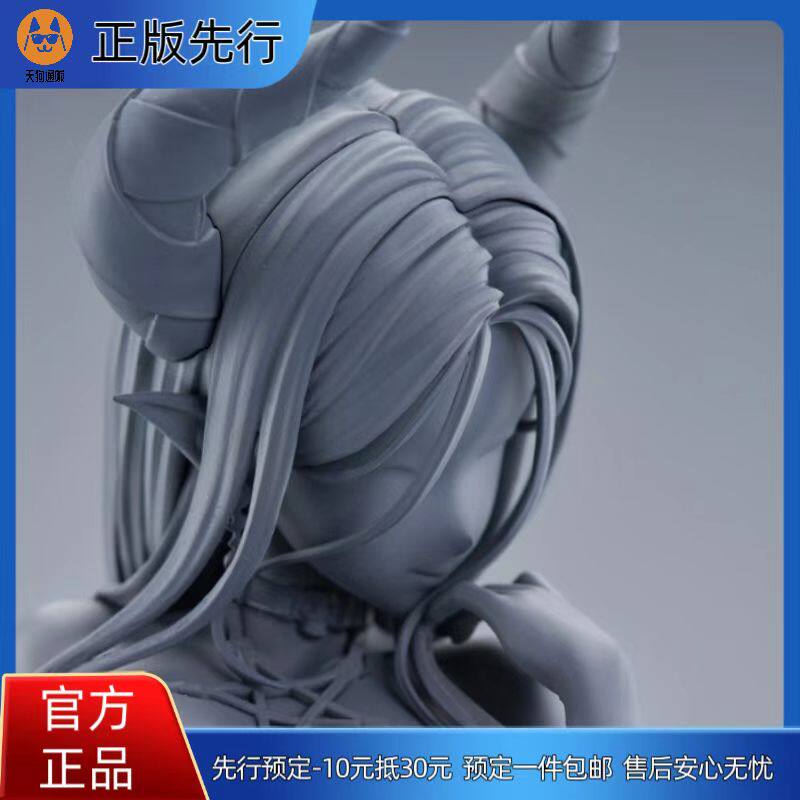 【先行定金】DAMAS金石 梦魔 手办