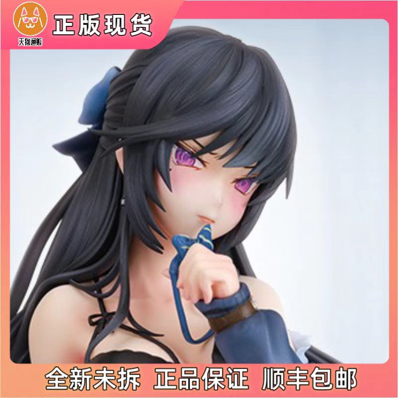 【现货】DAIKI工业 真面目酱 水手服 美少女 Re岳原画 手办