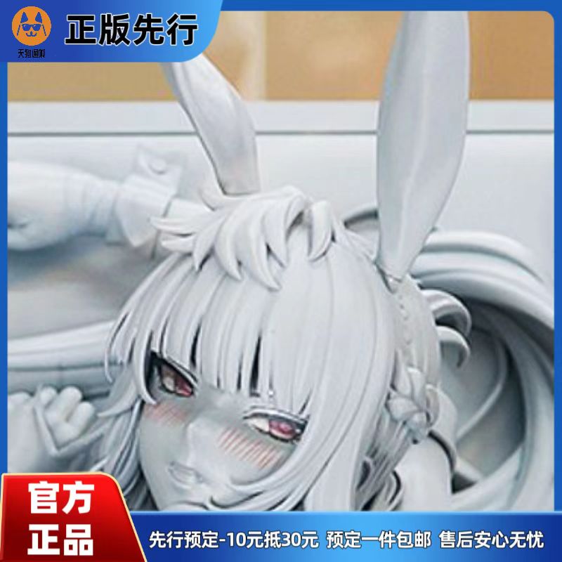 【先行定金】对魔忍RPGX【兔女郎】神村舞华 手办