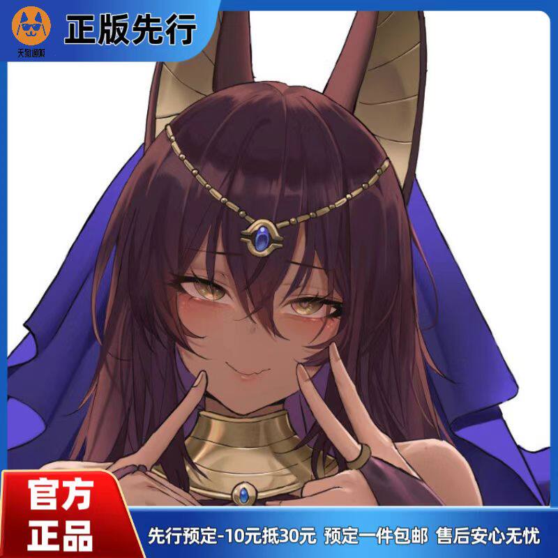 【先行定金】 神官诗布娜 足指 手办