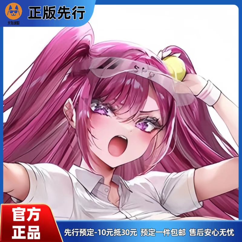 【先行定金】Rocket Boy 井手上芽依 手办