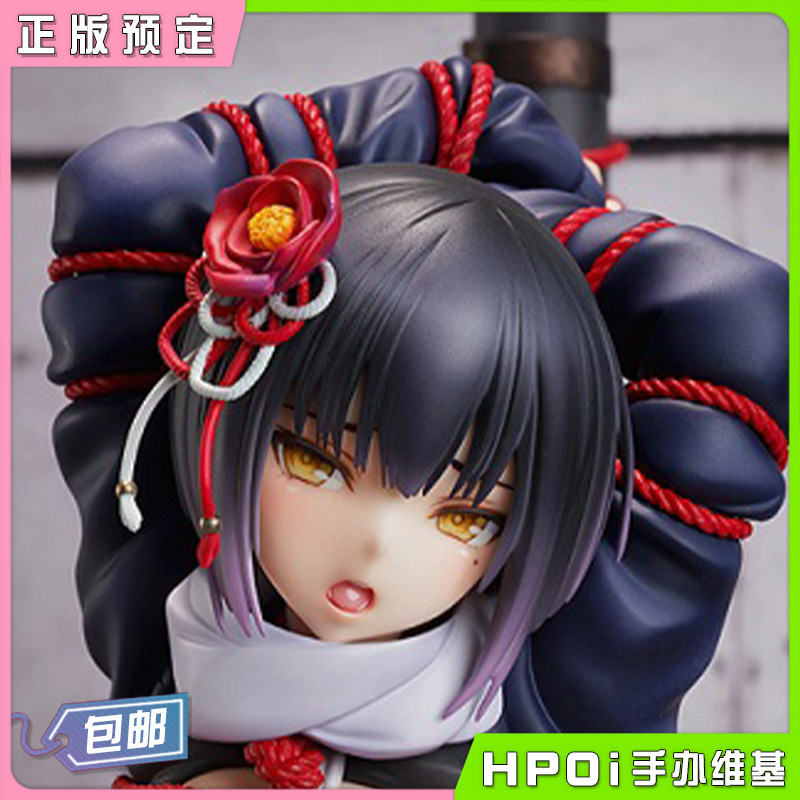 (Hpoi reservation) Native Frozen Beijing NECRO SUICIDE MISSION Bird Tour Saya Hand-made