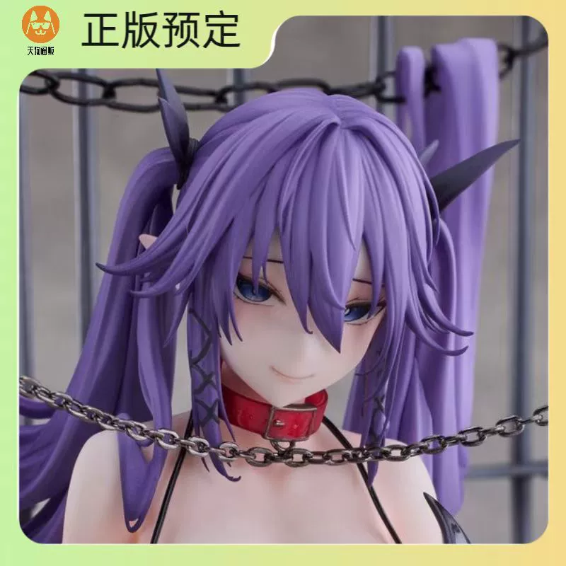 小恶魔节子的秘密
