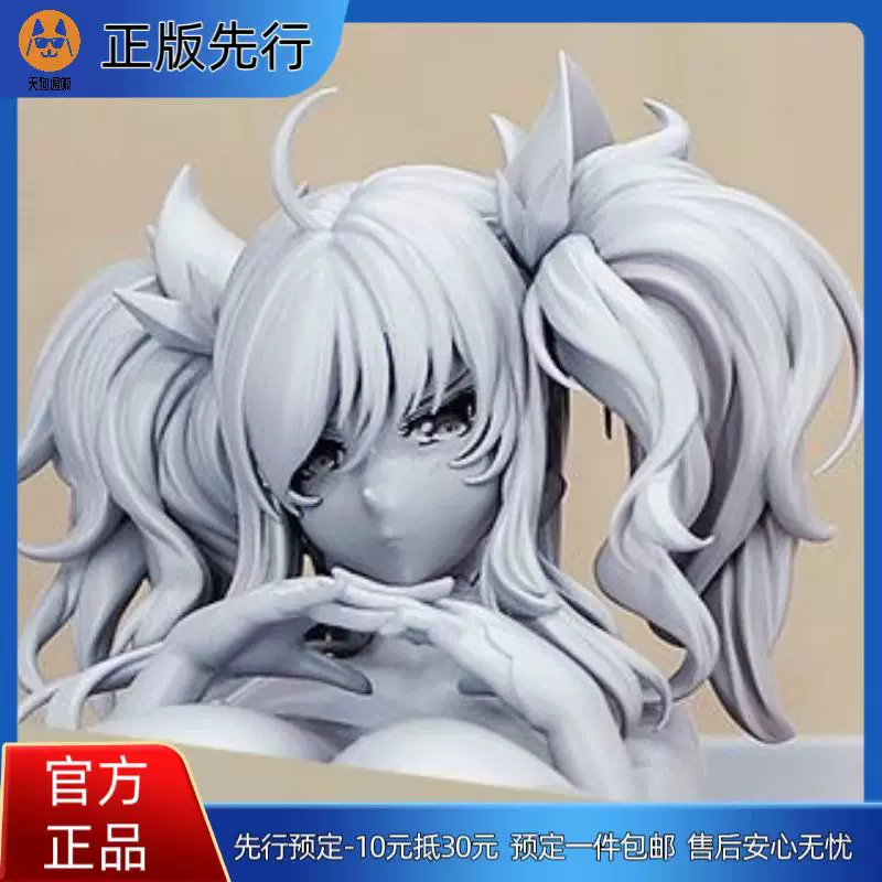【先行定金】盛夏的美女 绮罗罗 手办