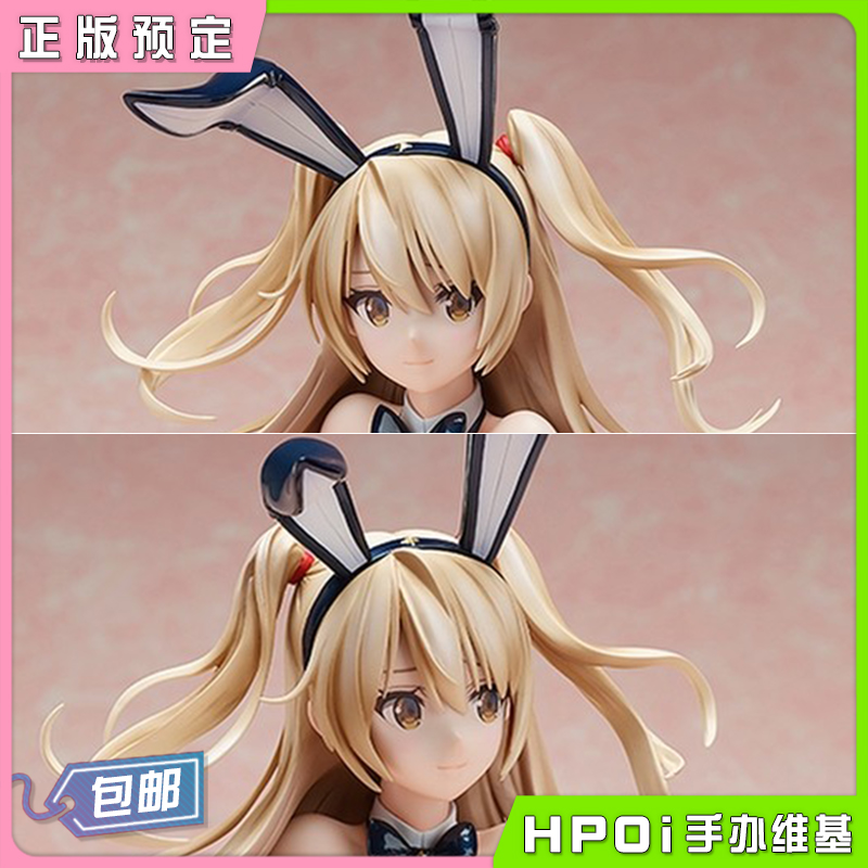 BINDing 里中乃乃香 saitom原画 1/4 兔女郎 手办
