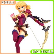 (Hpoi second-hand){AB} Shou House ToHeart2 maze sniper pear 1 8 Hand