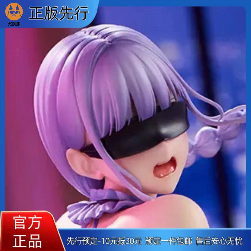 【先行定金】NOCTURNE 和宅朋友OO的感觉 三芳 羞耻连衣裙 手办