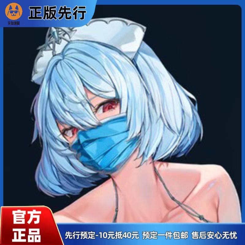 【先行定金】DAIKI工业 冰结之泰坦 妮亚 护士（暂称）手办