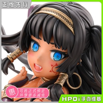 (Hpoi scheduled) AMAKUNI Big brown era brown teenage girl second shot sahana handout