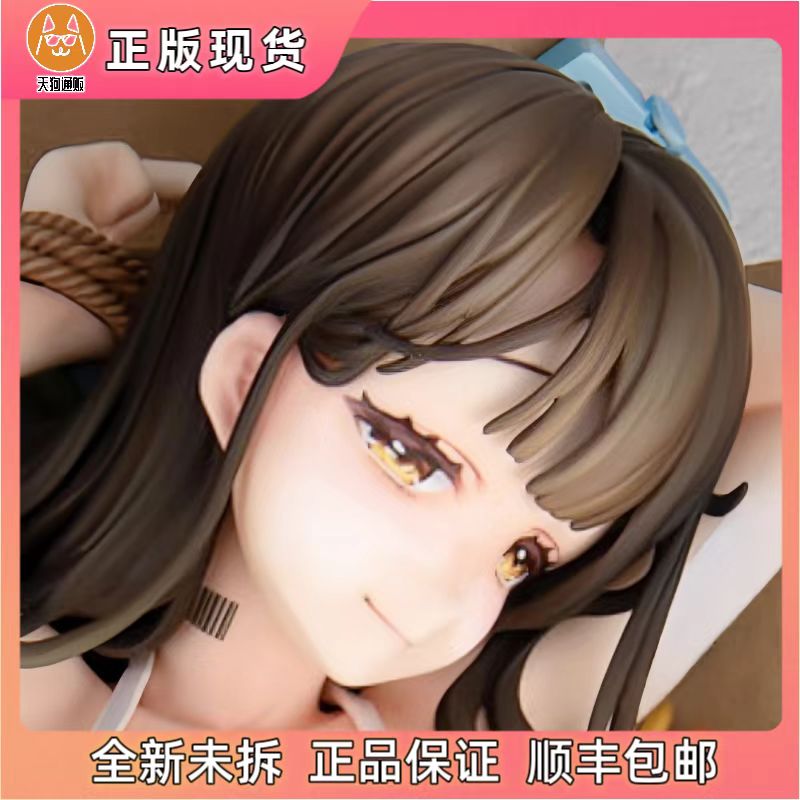 【现货】Marchen Punch 捆包少女 叶月七海 1/6手办