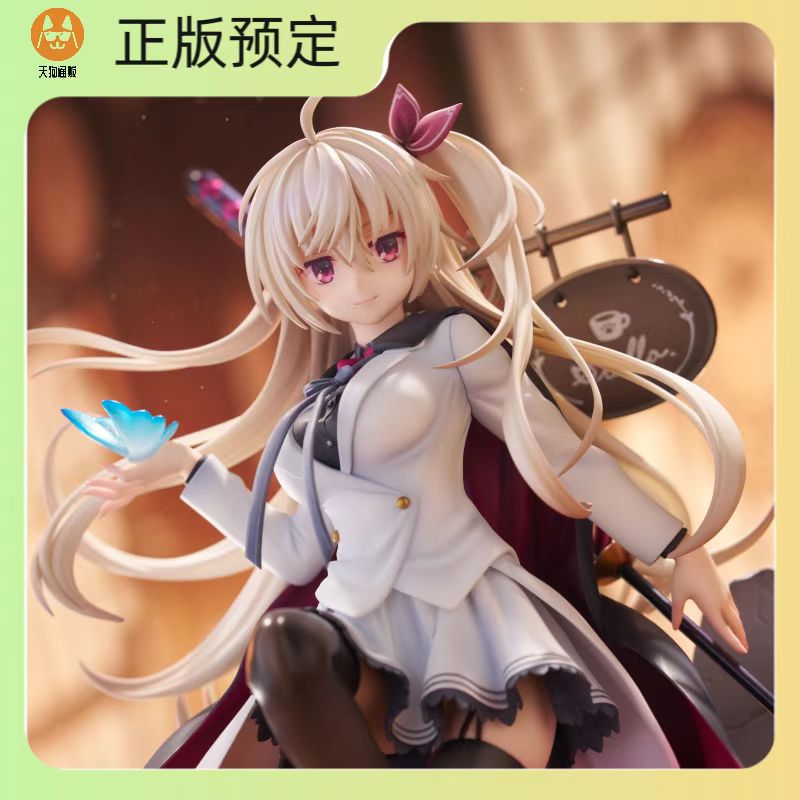  明月栞那