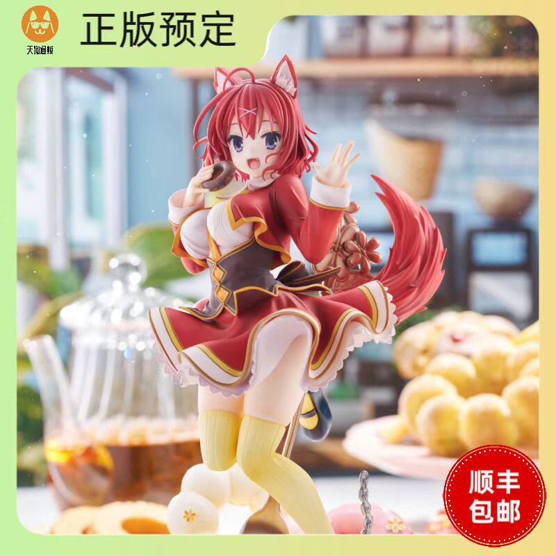 【定金】Alice Glint 天色幻想岛 真咲·加亚尔 1/6手办