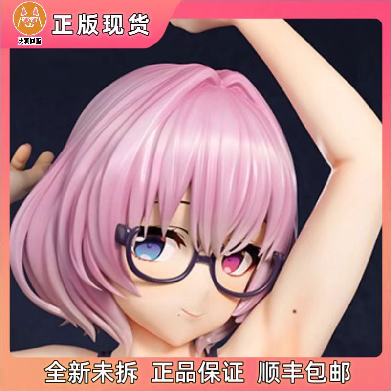 【现货】Bfull FOTS JAPAN 露比 学校泳装 1/6 手办