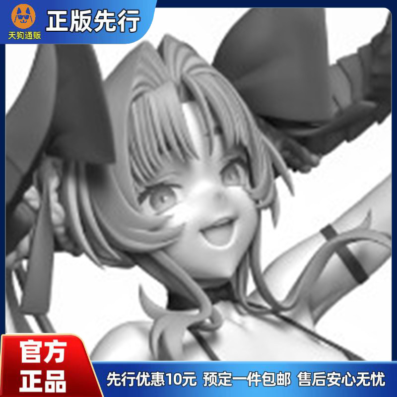 【先行定金】 Q-six 角娘 雷普蒂亚 手办