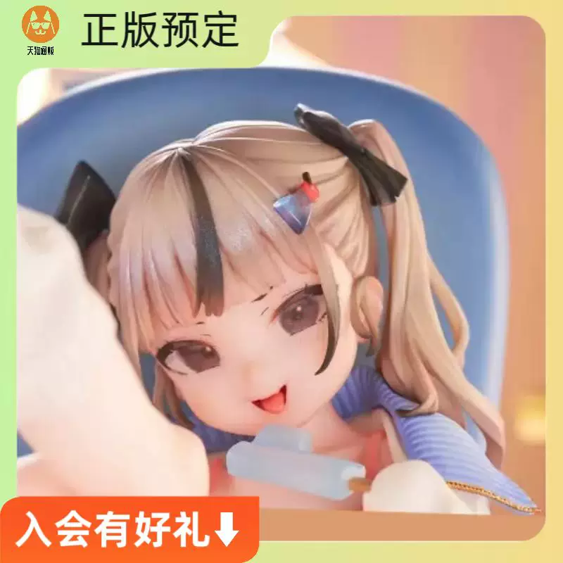 【预定 】HOTVENUS 秘密的放学后 咲花 手办