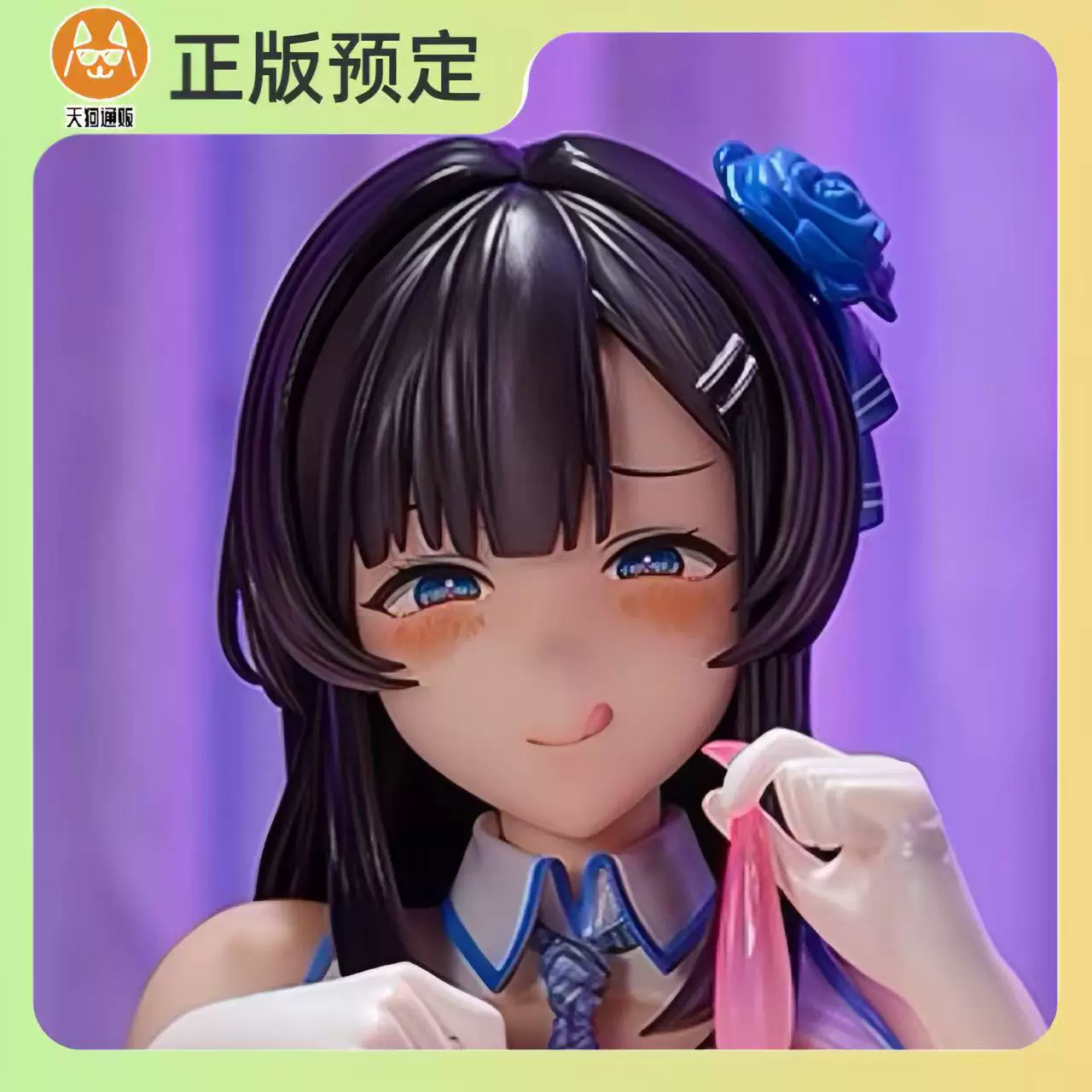 【定金】HOTVENUS 超人气偶像女友 东云杏奈 手办