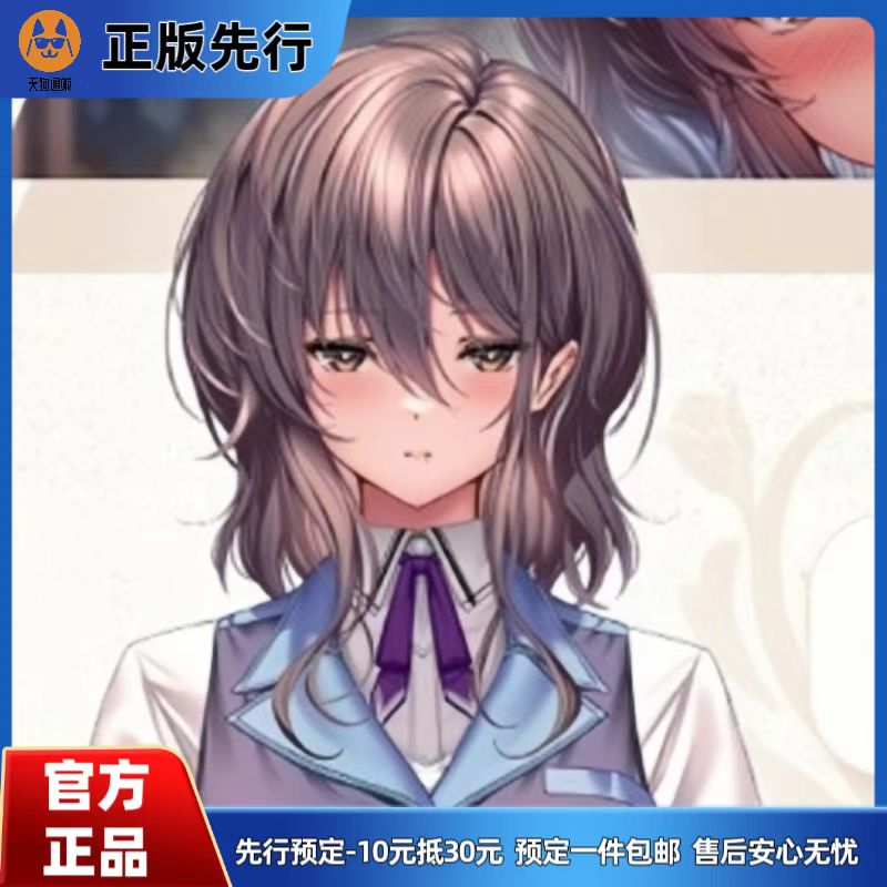 【先行定金】Carnival  甜蜜女友3 柳木诗梦 手办