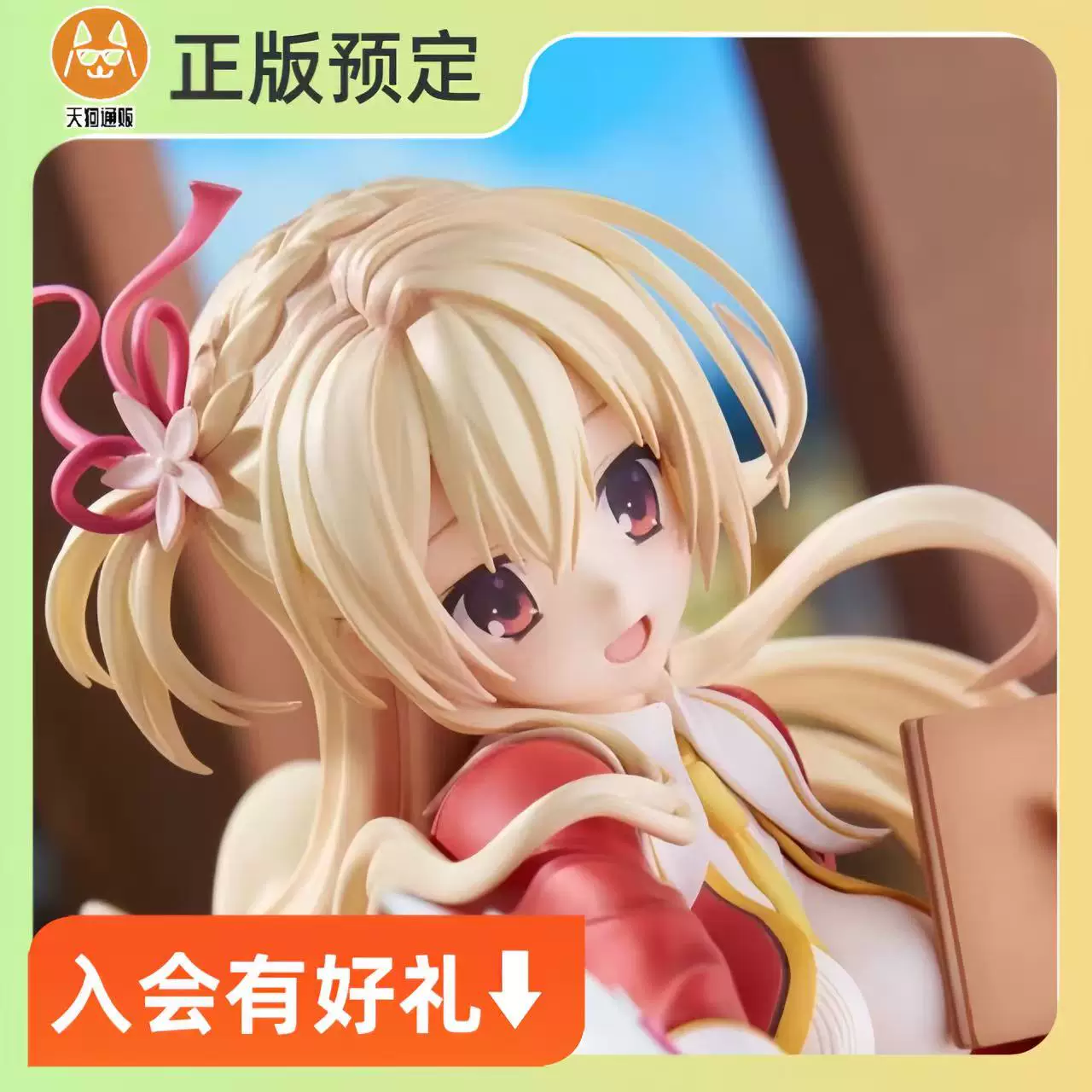 【预定】天色幻想岛 夏莉 沃利克 1/6手办